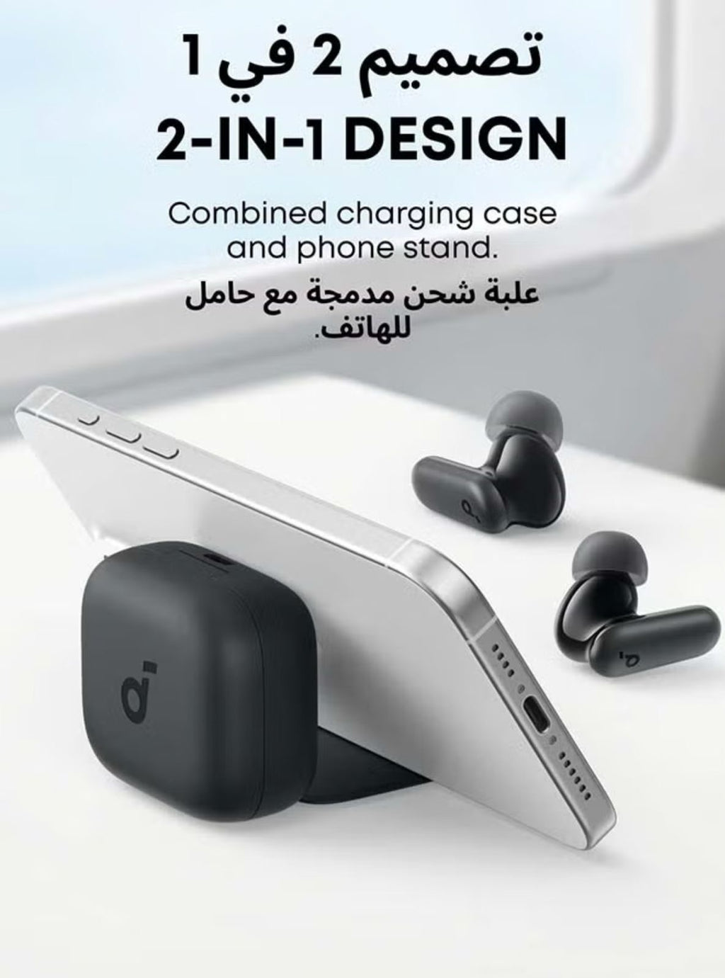 Noise cancellation a Quality Product Earbuds