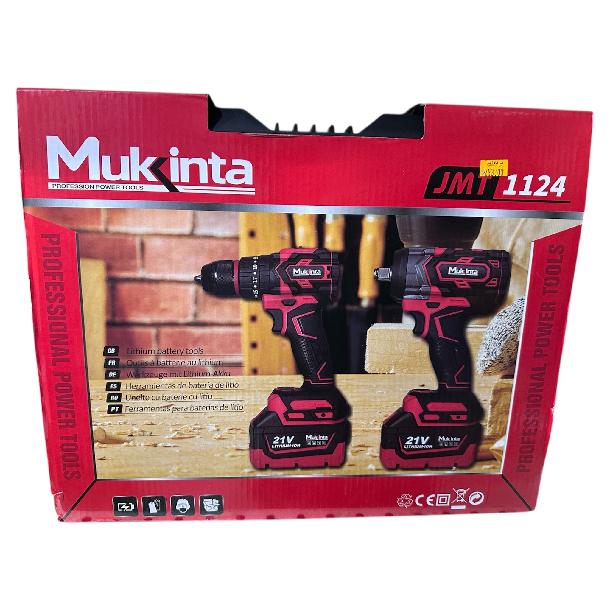 Mukinta Cordless 21v lithium 2 batteries drill and impact wench brushless 2 in 1