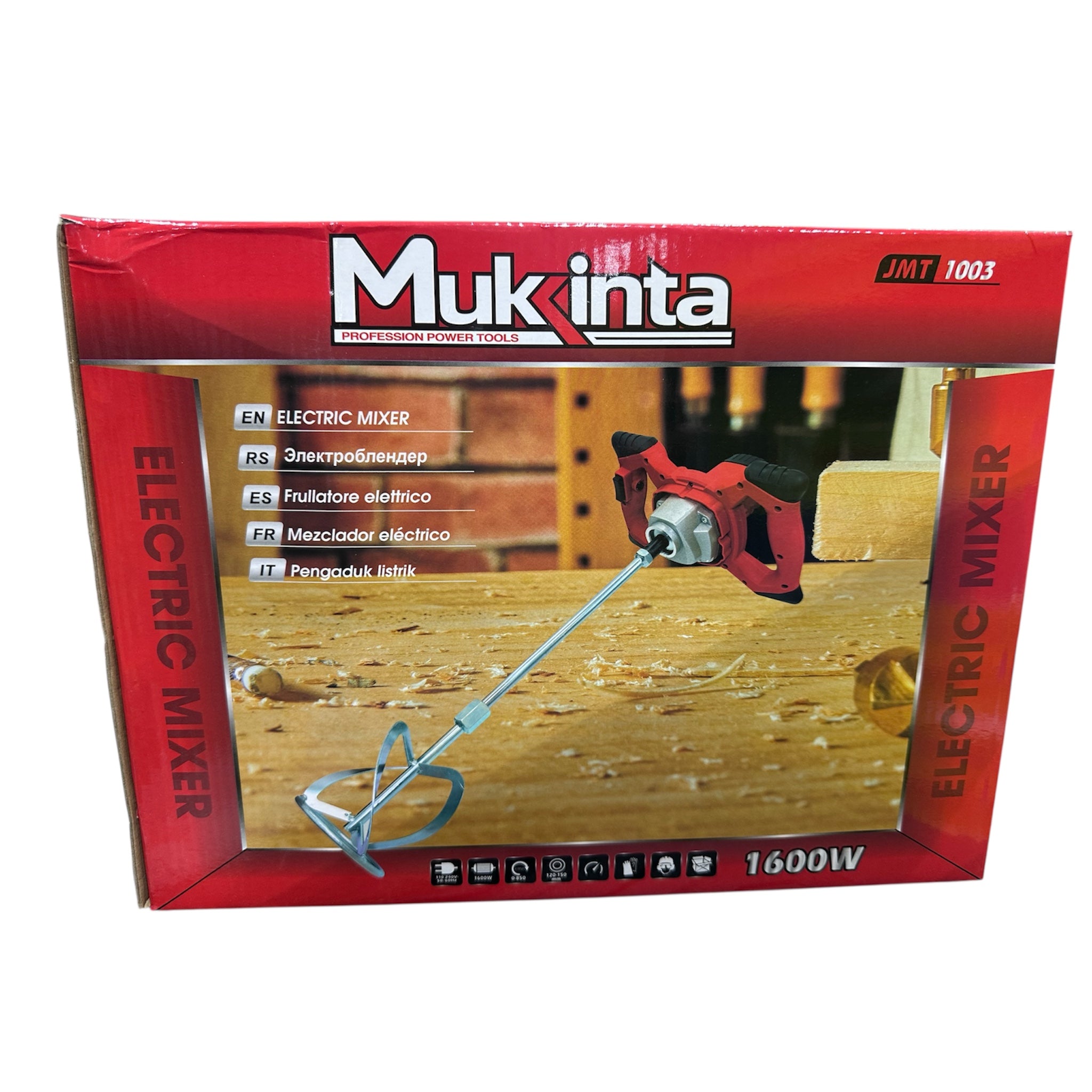 خلاط كهربائي بقوة 1600 واط