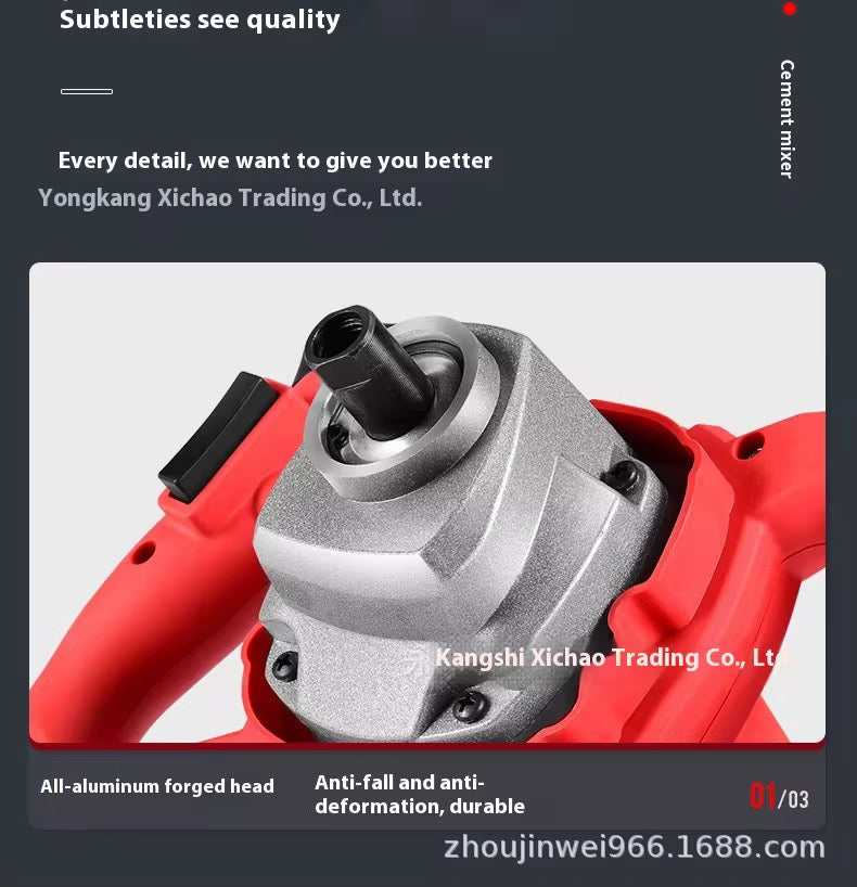 1600w Electric Power Mixer