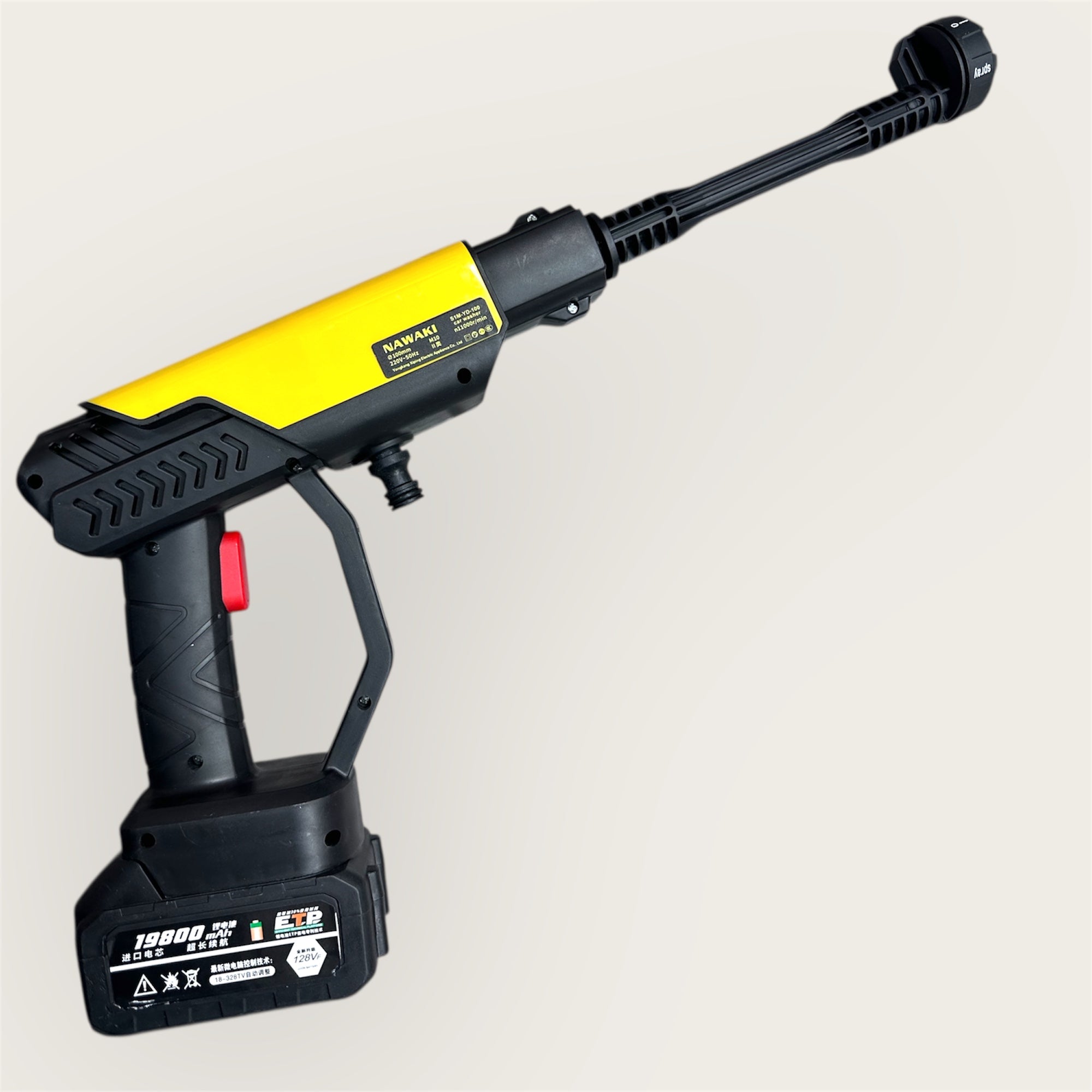 Cordless Rechargeable 2 batteries High Pressure car washer